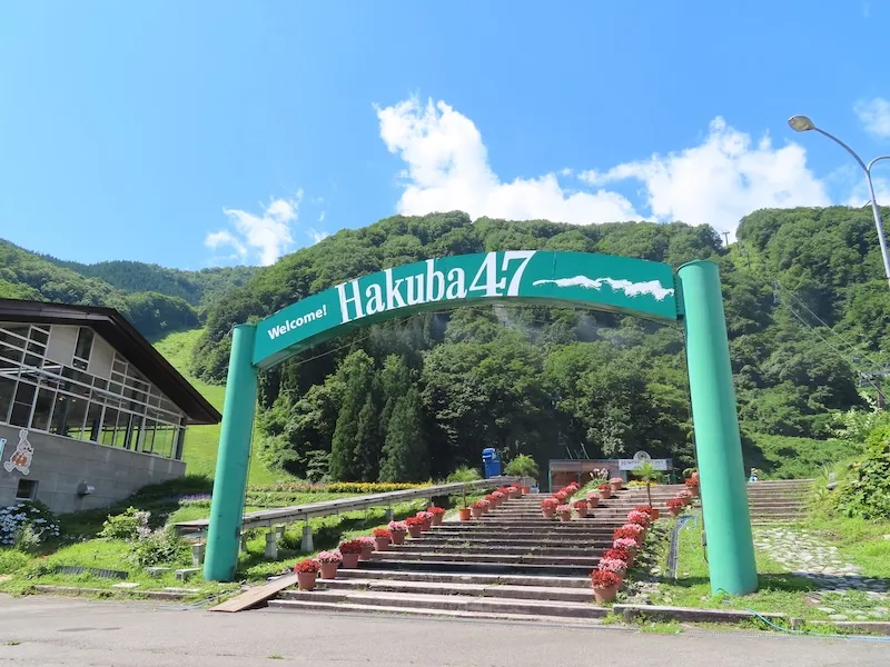 Hakuba47