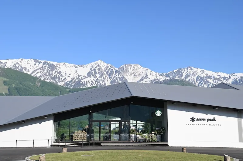 Snow Peak